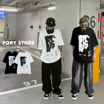 【PORY STORE】 現貨 韓系噴漆字體短袖 純棉 重磅 高品質 寬鬆短Tee 男生短袖