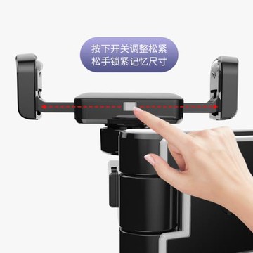新款電動摩托車360度旋轉高清透視手機支架外賣騎手導航車載支架