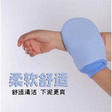 粗砂搓澡巾長條洗澡巾套裝成人加厚強力去污不求人搓背條搓澡神器