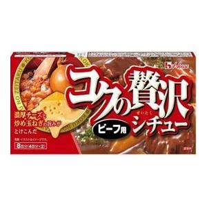 ハウス コクの贅沢 シチュービーフ用 140g 60個入