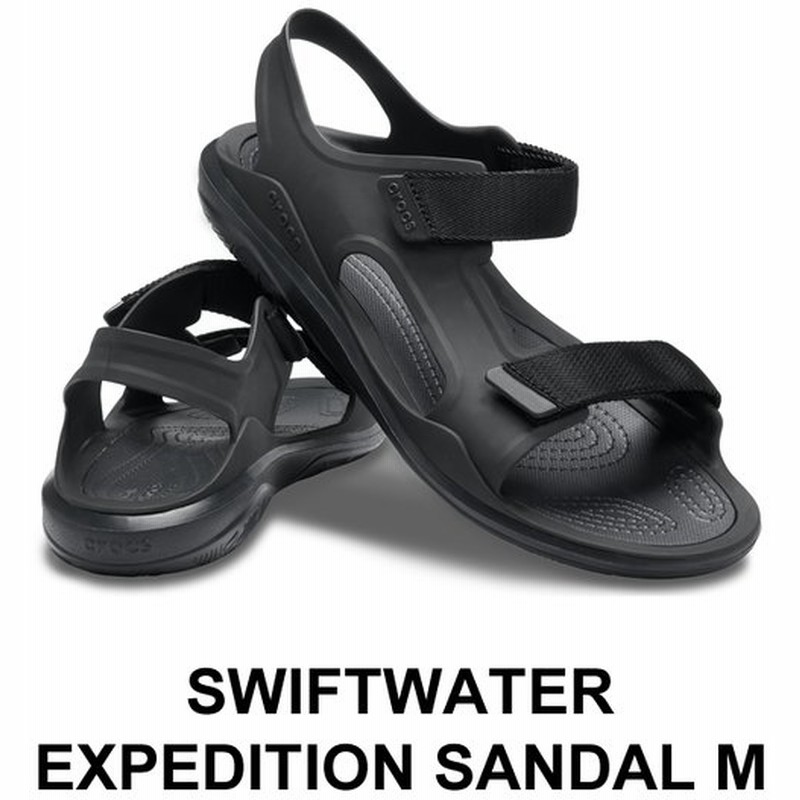 クロックス Crocs メンズ サンダル Swiftwater Expedition Sandal Men スウィフトウォーター エクスペディション サンダル メンズ 通販 Lineポイント最大0 5 Get Lineショッピング
