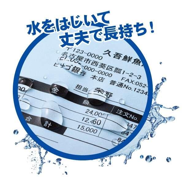 ヒサゴ マルチプリンタ帳票 撥水紙 A4 白紙 2面 4穴 50枚 HISAGO 帳票 事務用品 伝票