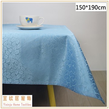 【宜欣居傢飾】春曉(藍)150*190cm超防潑水/防汙/防焰緹花布桌巾、長型餐客桌用
