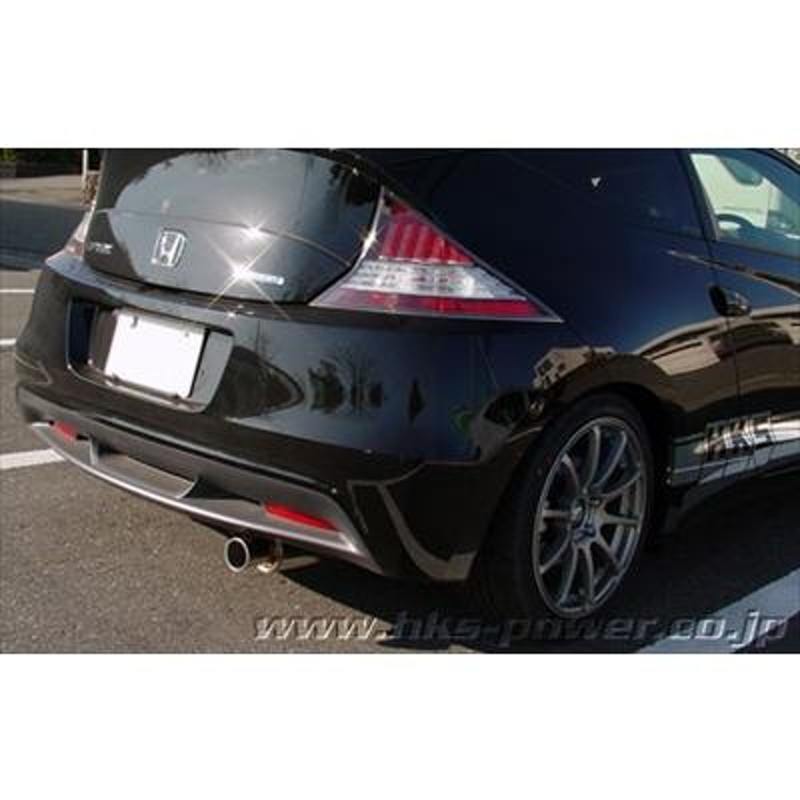 HKS サイレントハイパワー　CR-Z用　マフラー silent Hi-Power：CR-Z