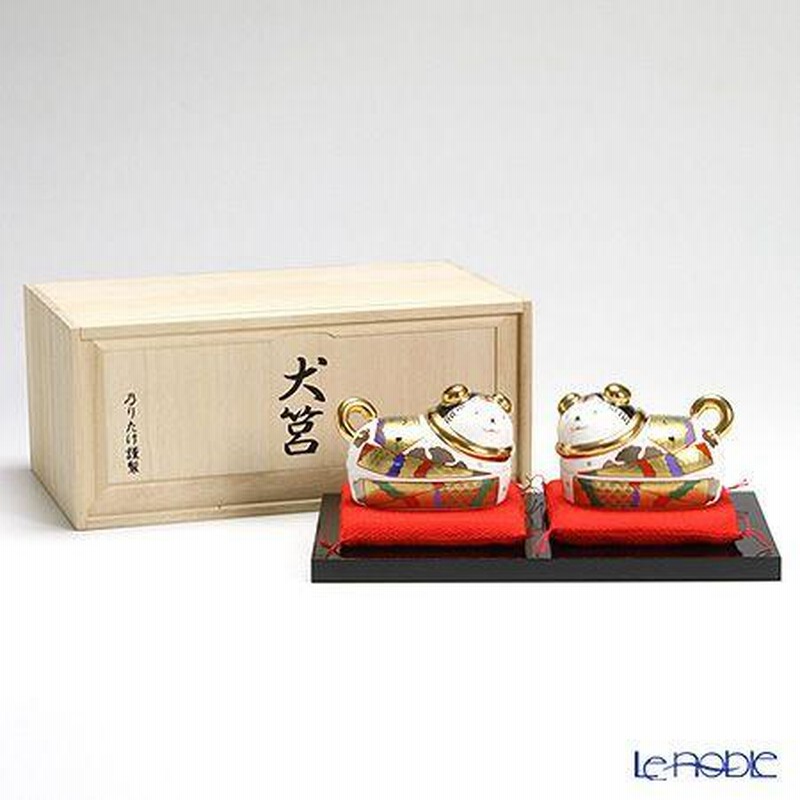 ノリさん専用】犬筥と重箱