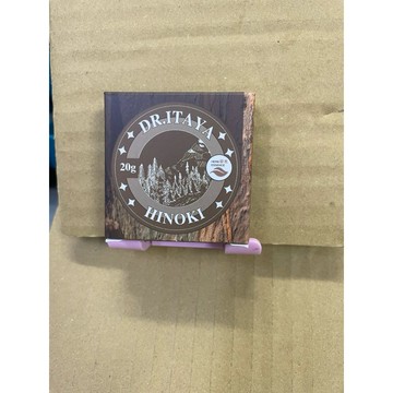 香兒店 現貨-DR.ITAYA 台灣檜木萬用膏20g