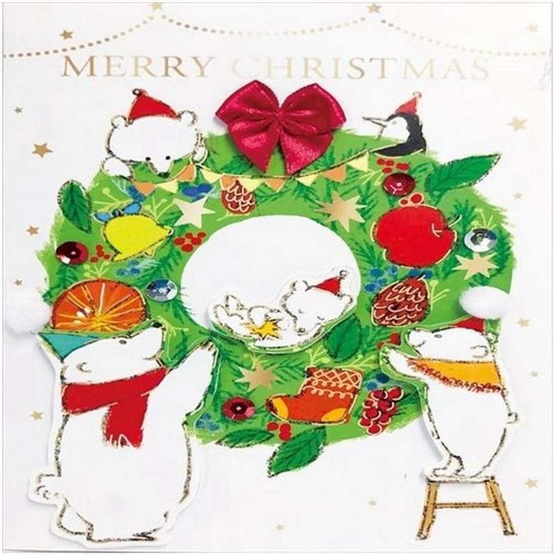 Handmade Card Series ハンドメイド グリーティングカード クリスマス カード Apj アニマルリース グッズ 封筒付き グリーティングカード 通販 Lineポイント最大0 5 Get Lineショッピング