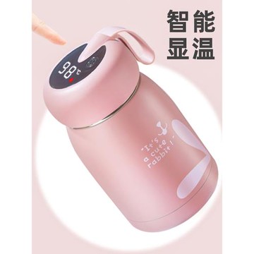 智能保溫杯女可愛水杯小巧便攜學生高顏值網紅款兒童迷你女生杯子