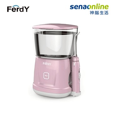 【APP下單6%回饋★領券再折】[贈一組噴頭]美國佛迪Ferdy 家用型沖牙機粉紅版 FD-TV100 洗牙機 沖牙器 洗牙器 類電動牙刷