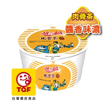 統一麵 肉骨茶風味(12碗/箱)