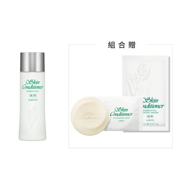 健康化妝水新客體驗組