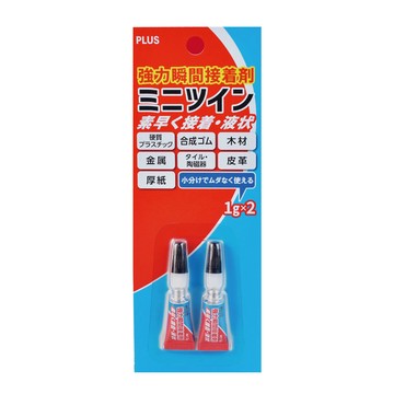 本月熱銷推薦 滿額再折【史代新文具】普樂士PLUS 29-767-1 強力瞬間接著劑/強力接著劑 (1g×2入)