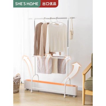 sheshome踢腳線取暖器烘衣架家用室內烘干衣架落地晾衣架掛衣架