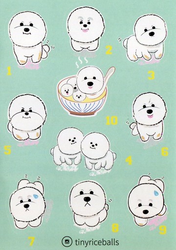 文具控的手帳貼紙