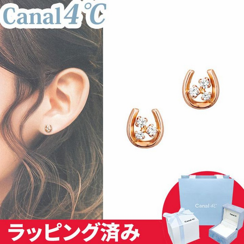 【新品】 canal4℃ ピアス レディース 馬蹄モチーフ canal1241 新品】 canal4℃ ピアス レディース 馬蹄モチーフ canal1241