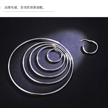 s925銀圓形光面大小圈圈耳環韓版時尚個性氣質耳圈耳飾品耳墜百搭