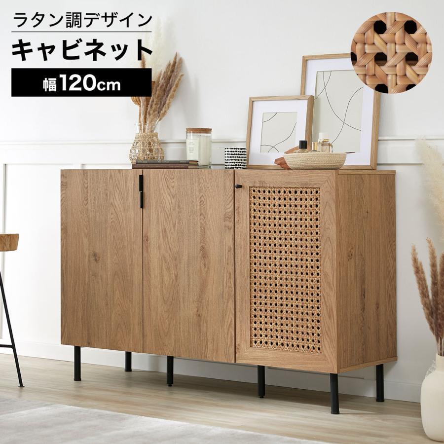 IKEA BRYGGJA/ブリュッグヤ チェスト - 洋服タンス/押入れ収納