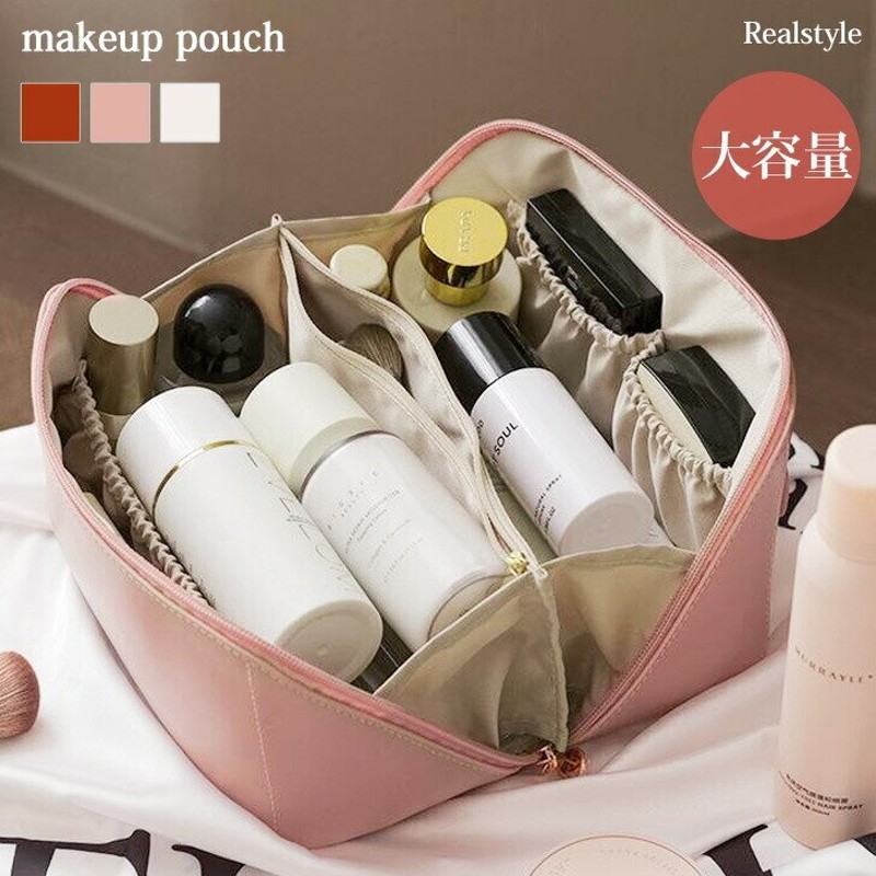 ガバッと開く 大容量 メイクポーチ 仕切り付き 化粧ポーチ コスメポーチ バニティポーチ 大きめ 持ち運び ハンドル付き 機能的 仕切り マチあり 収納 小物入れ かわいい おしゃれ 通販 Lineポイント最大1 0 Get Lineショッピング
