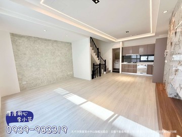 ◆厝厝用心◆悟實參章!獨棟雙車美裝潢墅｜台中市沙鹿區中樂街