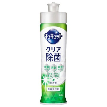 KAO CUCUTE 潔淨洗碗精 33947 綠茶香  240ml  1瓶