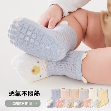 Baby童衣 (0-5歲) 寶寶襪 夏季網眼襪 動物襪 棉襪三入組 卡通條紋童襪 防滑襪 襪子 C117293