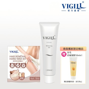【VIGILL 婦潔】居家除毛熱蠟身體美白組(居家除毛熱蠟x1+美白凝露x1+舒緩凝膠x1)