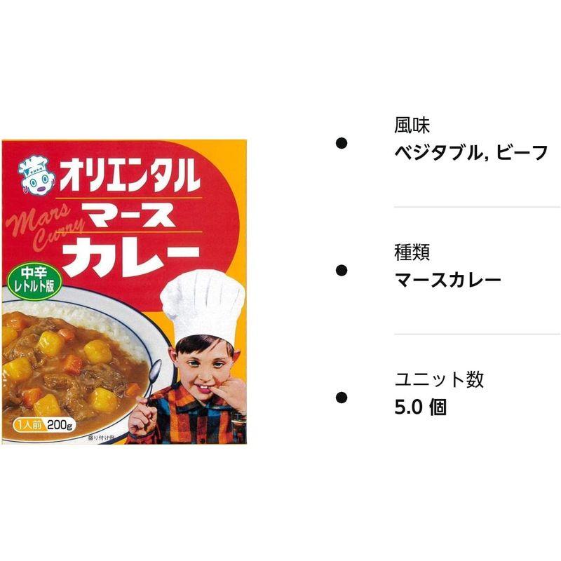 オリエンタル マースカレー レトルト版 200g×5個