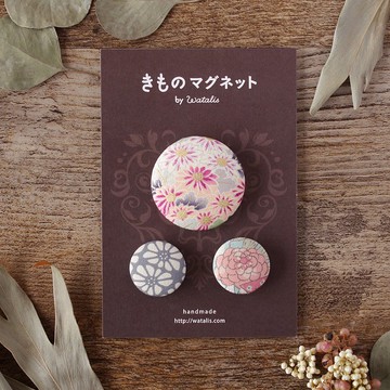 和風磁鐵 頂級款 菊紋 絲綢