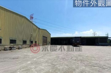海湖交通用地~有600坪鋼構挑高作業廠房｜桃園市蘆竹區海山中街