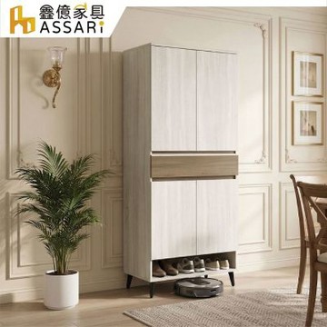ASSARI-2.7尺奧德四門高鞋櫃(寬80x深40x高180cm)