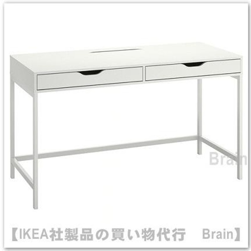 ＩＫＥＡ/イケア ALEX/アレクス デスク132x58 cm ホワイト（604.834.39