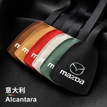 適用馬自達568CX3CX4CX5車載座椅掛鈎昂剋賽拉阿特茲汽車內飾用品