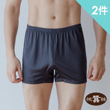 2件組【岱妮蠶絲】透氣鳳眼男高腰平口印花四角內褲-消炭黑 / (VMA5BA02)