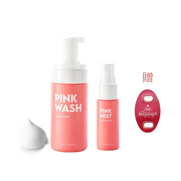 質更益  粉紅私密活力潔淨泡泡100ml+清潔噴霧20ml 加贈護理錠2錠