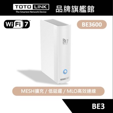 TOTOLINK BE3 BE3600 WiFi7 Mesh 網狀路由器系統 分享器 MLO高速傳輸 聯發科晶片