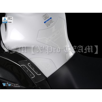 【LFM】Z1000SX 20年後 油箱貼 DMV 碳纖維 油箱保護貼 雷射壓紋 防滑貼 側邊貼 防護貼 透明 油箱蓋貼