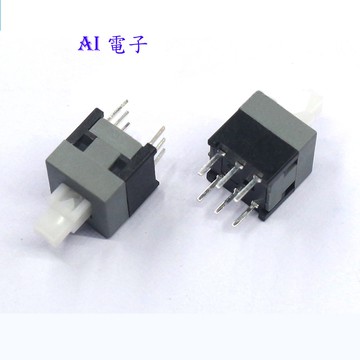 【AI電子】*按鍵 帶鎖開關 8.5*8.5MM 雙排自鎖 六腳 按鈕 6腳 帶鎖 8.5X8.5