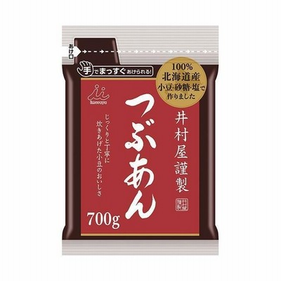井村屋 井村屋謹製つぶあん 700g×10袋入｜ 送料無料