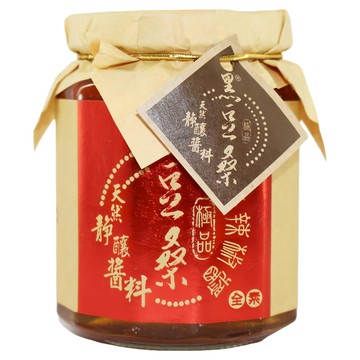 黑豆桑 醇釀極品珍辣椒醬 無防腐劑 無焦糖色素 無香料  300g  1罐