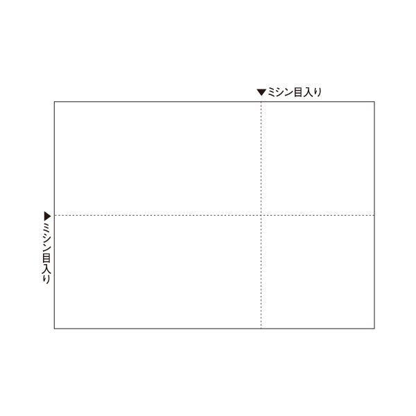 (まとめ) ヒサゴ マルチプリンター帳票 A4 白紙(EIAJ対応) BP2066 1冊(100枚) 〔×5セット〕