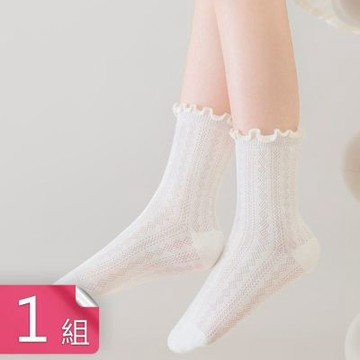 【荷生活】捲邊舒適不緊勒輕薄網眼公主襪 女童款花邊柔軟透氣網眼短襪-1組