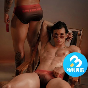 加拿大 PUMP!【台灣現貨】夜幕低垂休閒三角泳褲 Nightfall Swim Brief