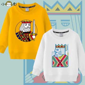 撲克牌中國風國潮周邊圓領衛衣男女大中小兒童裝學生長袖套頭衣服