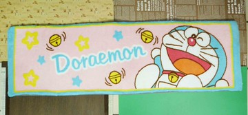 【震撼精品百貨】Doraemon 哆啦a夢小叮噹 長地墊-呵呵笑圖案 震撼日式精品百貨