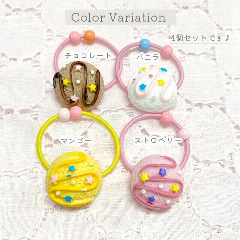 パッチンピン アイスクリーム ヘアアクセサリー ベビー キッズ