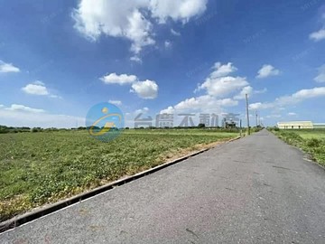 ~來看塊~頑皮世界3分8大面寬7米路俗農地｜台南市鹽水區番子厝段