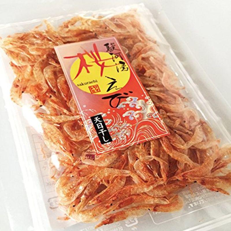 おいしい産業 駿河湾産 素干し桜えび 15g