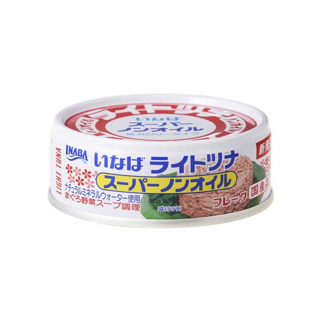 いなば ライトツナ スーパーノンオイル 70g x12