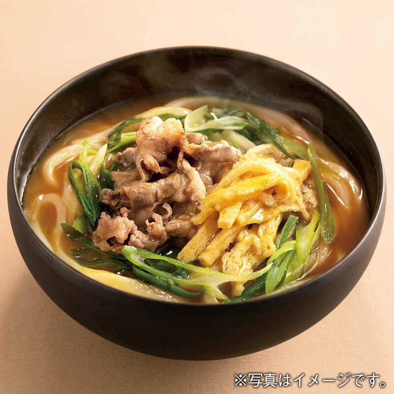 お歳暮 京都 季節料理 門 京風 カレーうどんセット