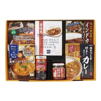 時間待ちの繁盛店セット カレーショップ　KHS-30　同梱Ｂ